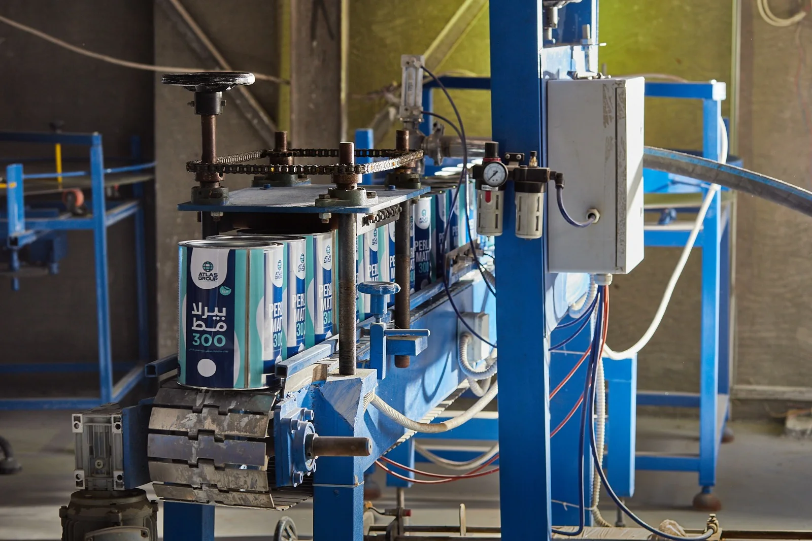 Atlas factory production line